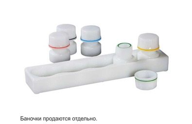 Подставка стоматологическая для стаканчиков, матовое стекло, 207х47х20 мм (ALFRED BECHT, Германия)