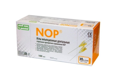 Иглы карпульные (0,3 х 12 мм) NOP, 100 шт