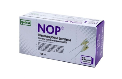 Иглы иньекционные дентальные стерильные однократного применения NOP 27Gx41 (0,4х41)