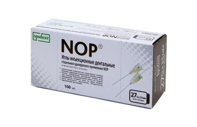 Иглы иньекционные дентальные стерильные однократного применения NOP 27Gx35 (0,4х35)