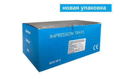 Ложки слепочные Legrin, неперфорированные 6 шт. (3 верх + низ) - S,M,L