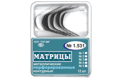 Матрицы контурные металлические перфорированные средние с выступом, 12 шт.(ТОР ВМ, Россия)