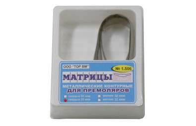 Матрицы контурные металлические удлиненные для премоляров, 12 шт. (ТОР BM, Россия)