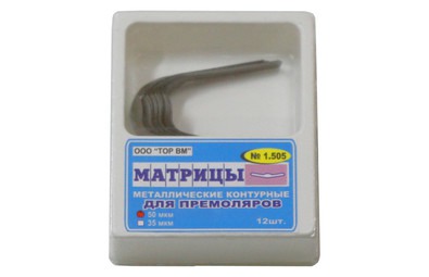 Матрицы контурные металлические удлиненные для премоляров, 12 шт.(ТОР BM, Россия)