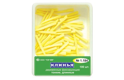 Клинья деревянные фиксирующие, желтые, 100 шт. (ТОР ВМ, Россия)
